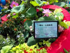 -钱王祠