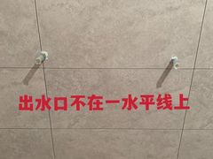 -一起装修网(集团店)