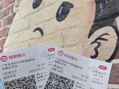 -中影荟星激光影城(西丽店)