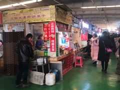 -老王豆皮