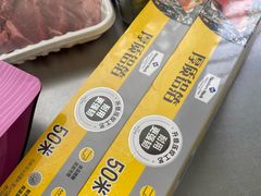 -山姆会员商店(大连店)