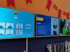 -能量学院少儿体能运动馆(公园1872店)