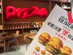 -必胜客(大宁路店)