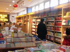 -新华书店(华城路店)