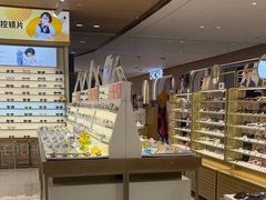 -爱视眸Eyeblling眼镜·依视路·蔡司镜片折扣店(百联南方商城购物中心)