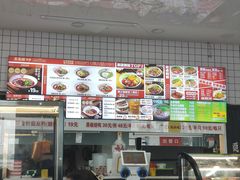 -无名缘米粉(双合店)
