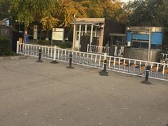 -北京工商大学(阜成路校区)