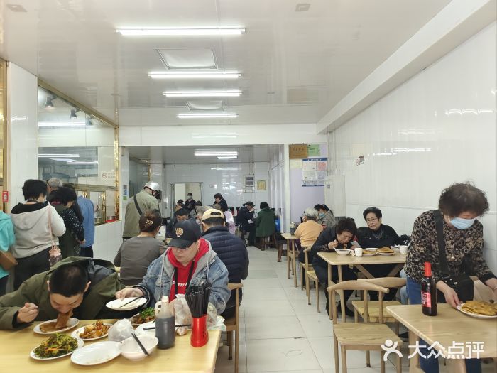 王三姑牛肉饼图片