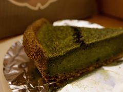 -Pie Bird(新闸路店)