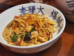-李犟大爆鳝面·手工蟹黄包(湖滨西湖店)