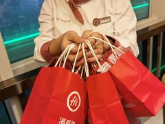 -海底捞火锅(5050购物中心店)