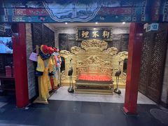 -狗不理(山东路总店)