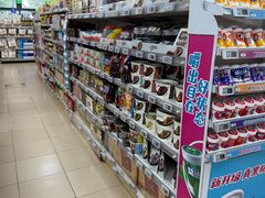 -奥士凯物美(新兴里店)