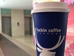 -瑞幸咖啡(第一城店)