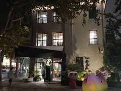 -徐家汇源景区-衡山坊