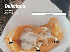 -家阳赵师傅油饼包烧麦(粮道街店)