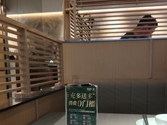 -拾味馆·海南菜(万达店)