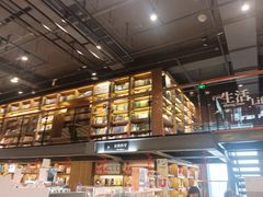 -半山书局(新世纪商城店)