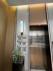 -乐茵敔山湾月子中心(独栋湖景店)