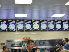 -舒记粉店(七星路店)