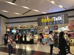 -BreadTalk面包新语·烘焙蛋糕(领展购物广场店)