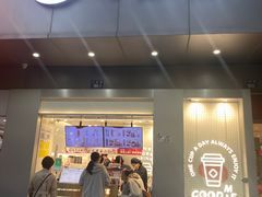 -古茗(人民路店)