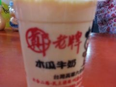 -六合夜市