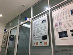 -全心全意连锁动物医院(加州店)