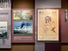 -陆军讲武堂旧址