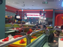 -避风塘(嘉兴八佰伴店)