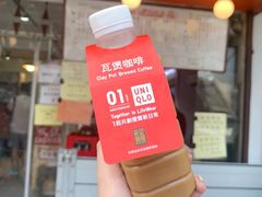 -世记咖啡(氹仔外卖店)