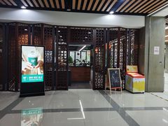 -首都图书馆-咖啡厅