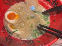 -寸屋拉面(凯德晶萃店)