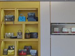 -沐渔二手奢侈品黄金手表包包回收·中古店(广州塔店)