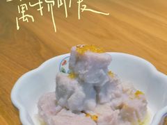 桂花荔浦芋头-庆春朴门