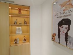 -康美贞·痘肌养护管理中心