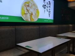 -袁记云饺(西安路店)