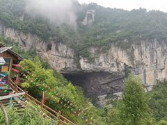 -咸丰县唐崖河景区