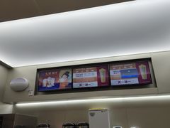 -沪上阿姨·精选茶饮(八一路店)