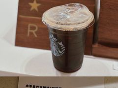 -星巴克臻选(广州太古汇店)