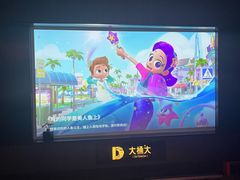 -江南足纪·影院足道·轻奢SPA(红山6979店)