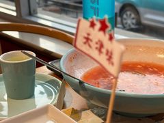 -肘子酥·天津菜·特色捞面(德云社店)