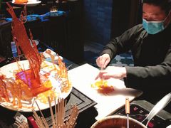 -三号黄浦会Canton Table