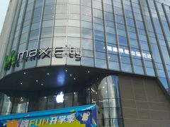 -百佳华佳漾里(坂田店)
