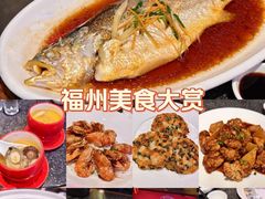 -王庄阿咪海鲜大排档·专注本港海鲜·二十年地道福州味(象园店)