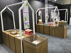 -中国农业博物馆