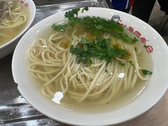-老四季(总店)