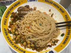 -粉小主·贵州酸汤牛肉粉(南京仙林金鹰店)