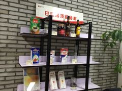 -巴思客蛋糕(交通路店)