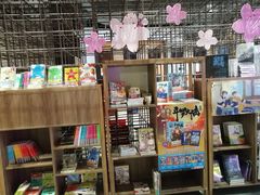 -扶光书店(中环店)
